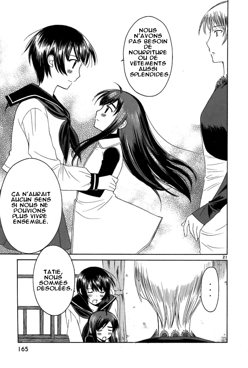 img Binbo Shimai Monogatari 21